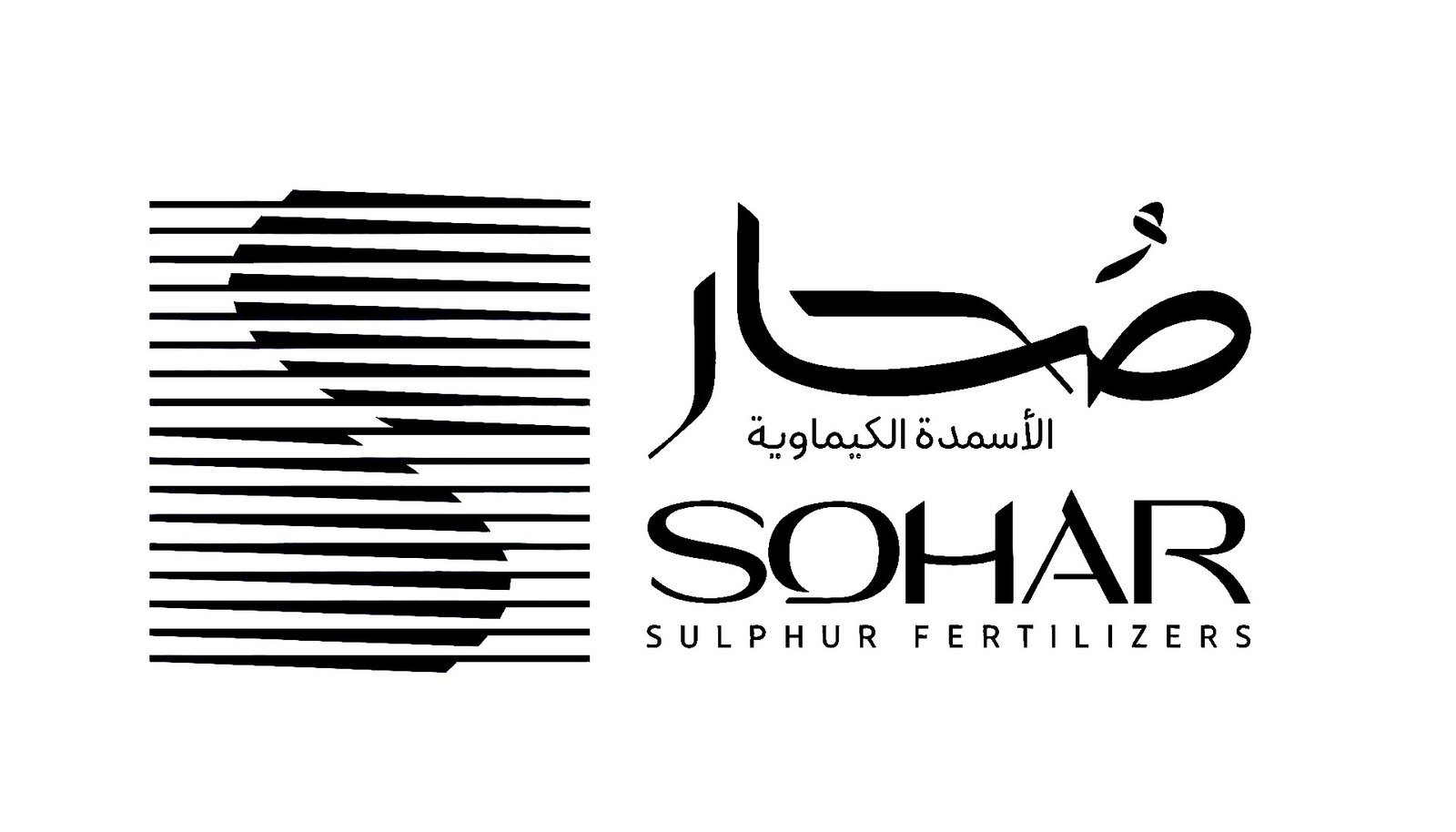Sohar